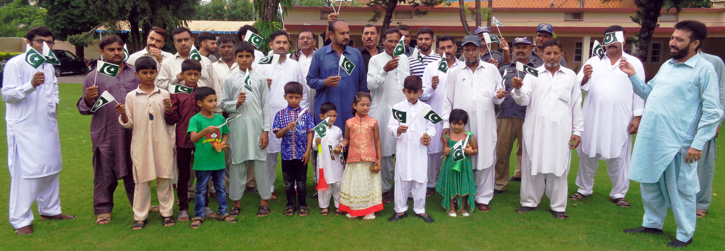 14 August Celebration